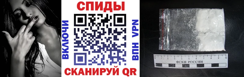 купить закладку  Пущино  Amphetamine 97% 