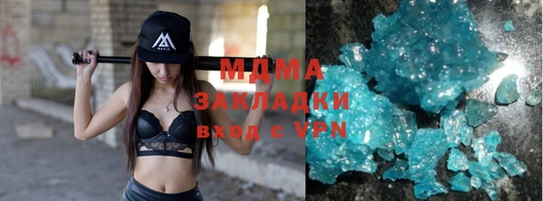 спиды Алзамай