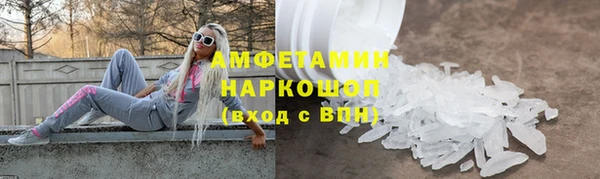 гашик Алексеевка