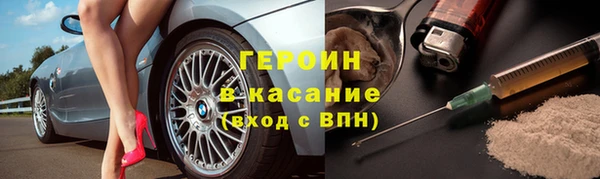 гашик Алексеевка