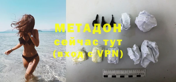 спиды Алзамай
