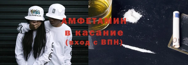 гашишное масло Няндома