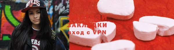гашик Алексеевка