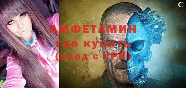 спиды Алзамай
