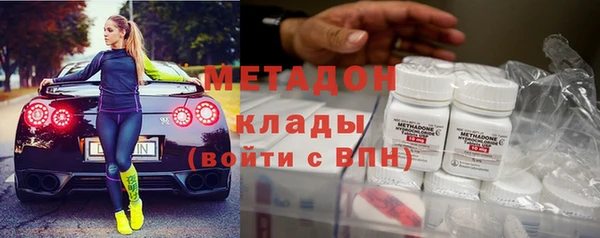 спиды Алзамай