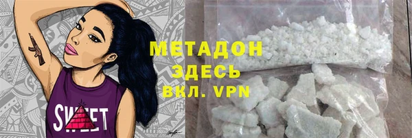 гашишное масло Алексин