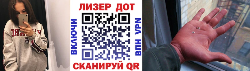Марки NBOMe 1,5мг  MEGA сайт  Пущино 
