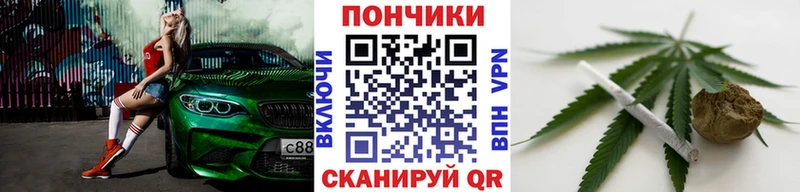 Бошки марихуана марихуана  цены наркотик  кракен сайт  Пущино 